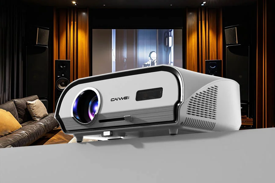 room projectors